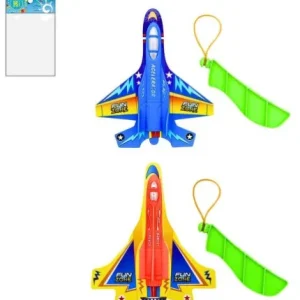 AVION CHASSE 14 CM LANCEUR