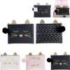 POCHETTE TROUSSE CHAT 15X18 CM