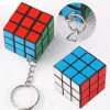 PORTE CLE CUBE 3*3 CM