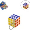 PORTE-CLE JEU DU CUBE 3.5*3.5*3.5 CM