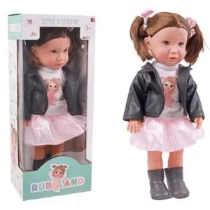 POUPEE RUBYLAND JUPE 40 CM