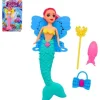 POUPEE SIRENE AILES 20 CM